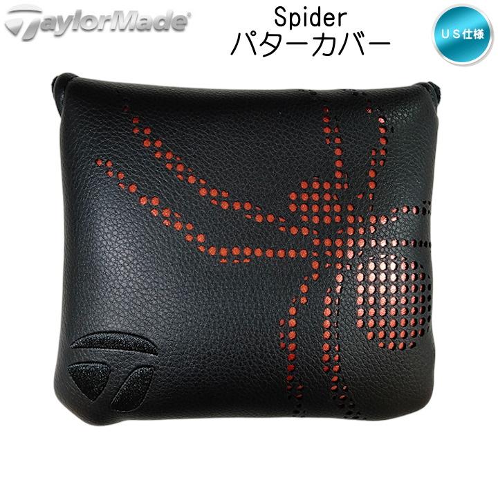 TaylorMade（テーラーメイド） 「送料無料(北海道・沖縄を除く)」2025