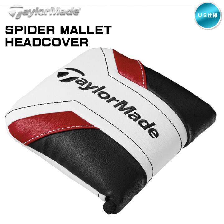 TaylorMade（テーラーメイド） 「送料無料(北海道・沖縄を除く)」2022