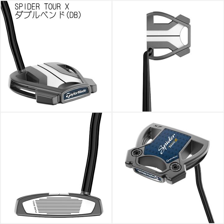 Spider TOUR 右用 2024 テーラーメイド SPIDER / X V Z パター Spider TOUR 右用 2024 テーラーメイド SPIDER / X V Z パター