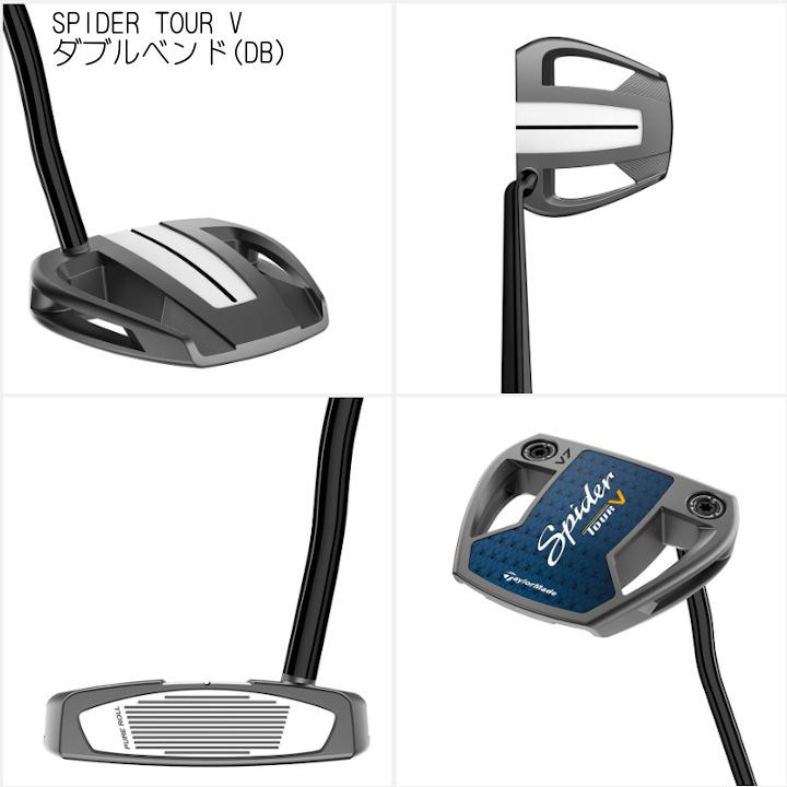 Spider TOUR 右用 2024 テーラーメイド SPIDER / X V Z パター Spider TOUR 右用 2024 テーラーメイド SPIDER / X V Z パター