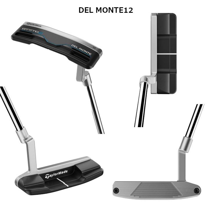 TaylorMade（テーラーメイド） 右用 2026 SYSTM2 パター US仕様