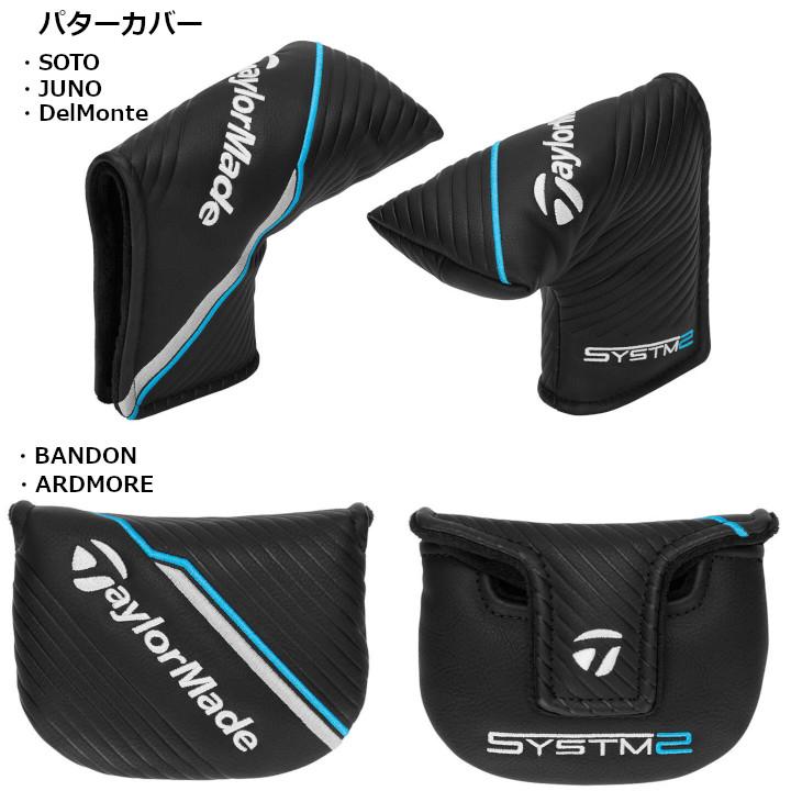 TaylorMade（テーラーメイド） 右用 2026 SYSTM2 パター US仕様