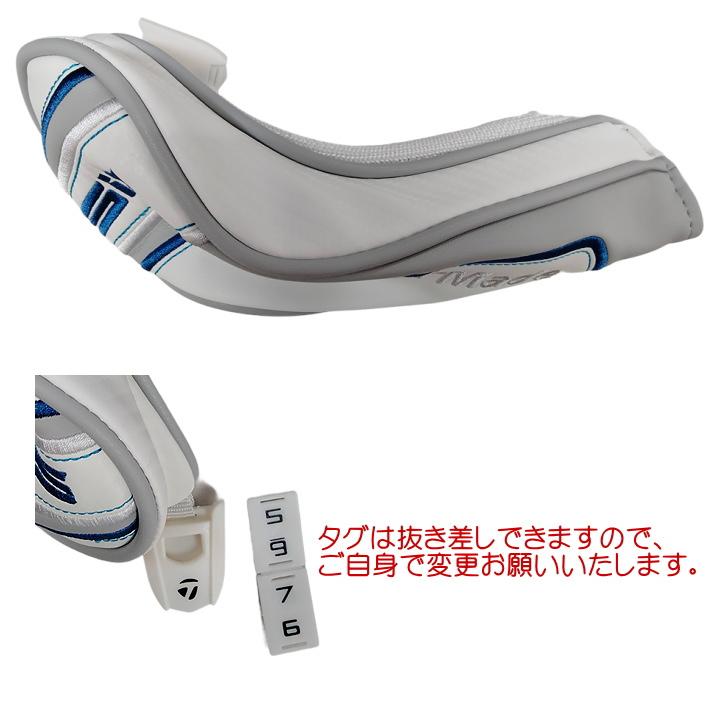 SIM 「送料無料(北海道・沖縄を除く)」右用 2020 テーラーメイド