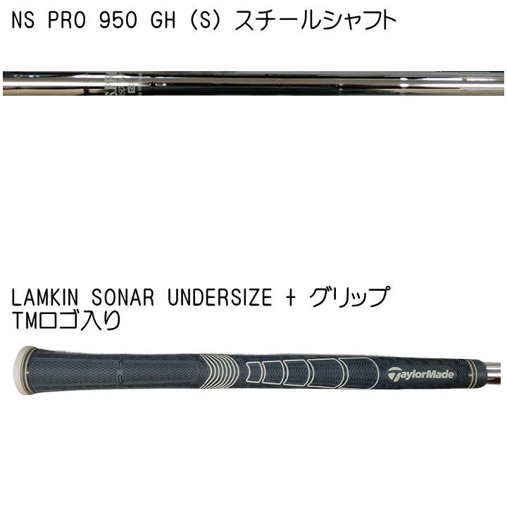 SIM MAXレスキュー　ユーティリティ5番 Amazon | テーラーメイド SIM MAX レスキュー ユーティリティ