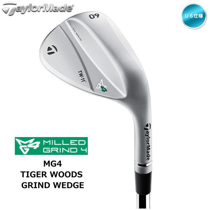 右用 2024 テーラーメイド MG4 タイガー・ウッズ グラインド ウェッジ スチールシャフト TWグラインド US仕様 TaylorMade TIGER WOODS GRIND「あすつく対応」｜fujico｜02