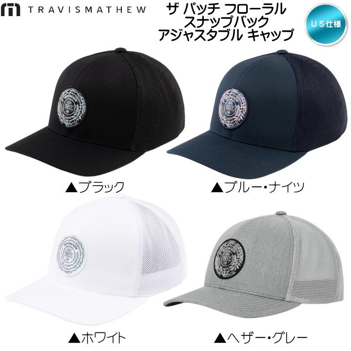 ピィピィさん専用　TravisMathew [トラヴィスマシュー] モックネック ピィピィさん専用 TravisMathew [トラヴィスマシュー] モックネック