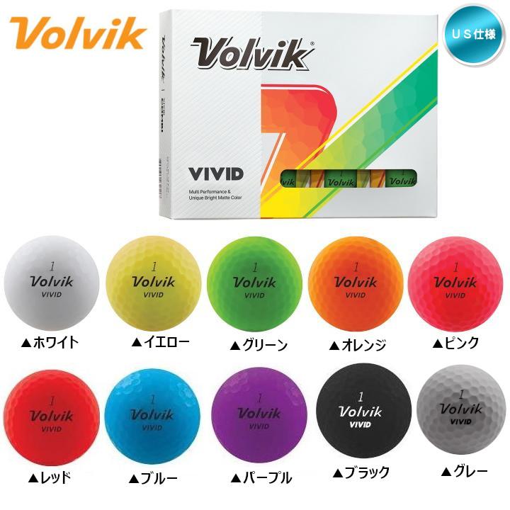 VIVID 「送料無料(北海道・沖縄を除く)」2024年 ボルビック Volvik