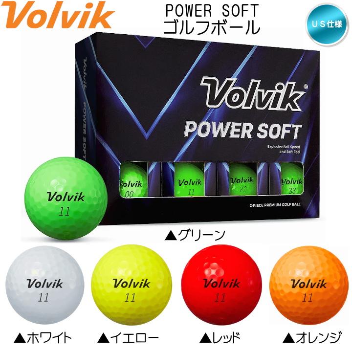 Volvik（ボルビック） 「送料無料(北海道・沖縄を除く)」2025 Volvik