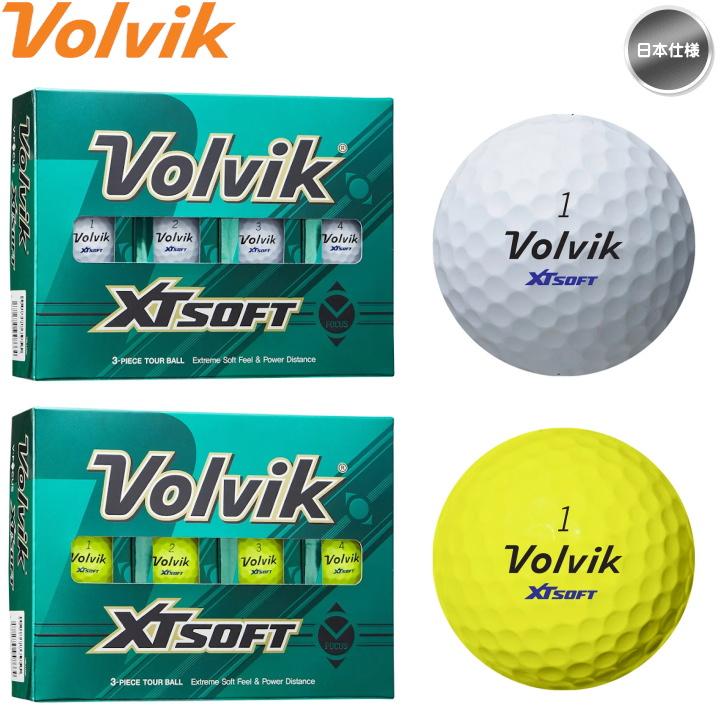 「送料無料(北海道・沖縄を除く)」ボルビック Volvik XT SOFT ゴルフボール 1ダース (12球入り) 日本仕様 XT ソフト「メール便不可」「あすつく対応」｜fujico｜02