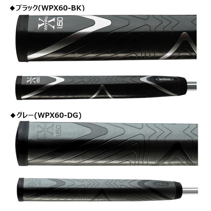 WIN(ウィン) グリップ PRO X PROX オーバーサイズ  78-WPX dwos6rj WIN(ウィン) グリップ PRO X PROX オーバーサイズ 78-WPX dwos6rj
