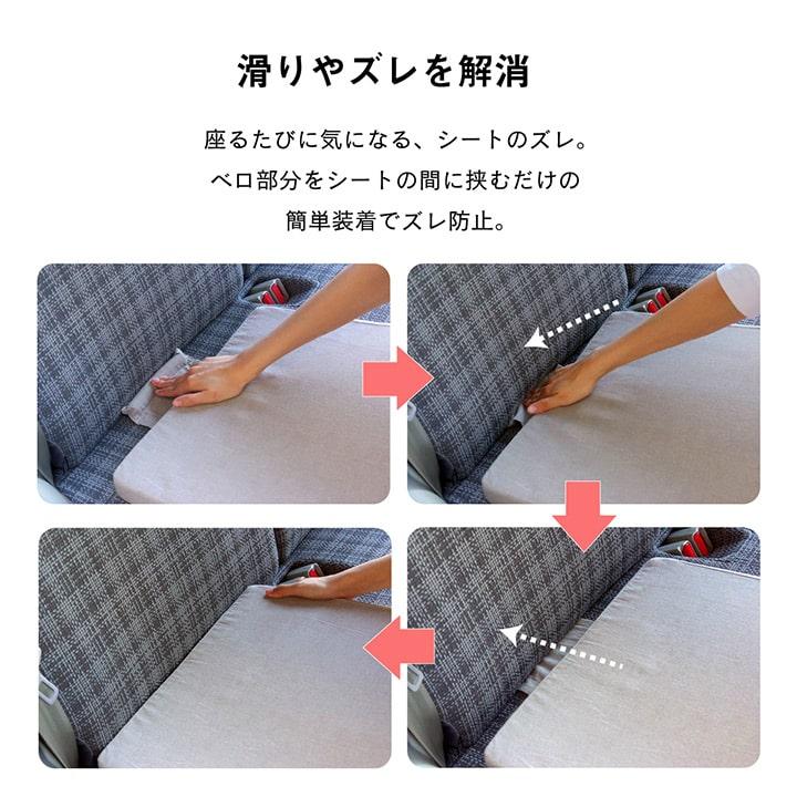 日本製 車用クッション カークッション 「クララ い草入タタキ」 約43×43cm クッション インド綿 オーガニックコットン 無地 |  | 10