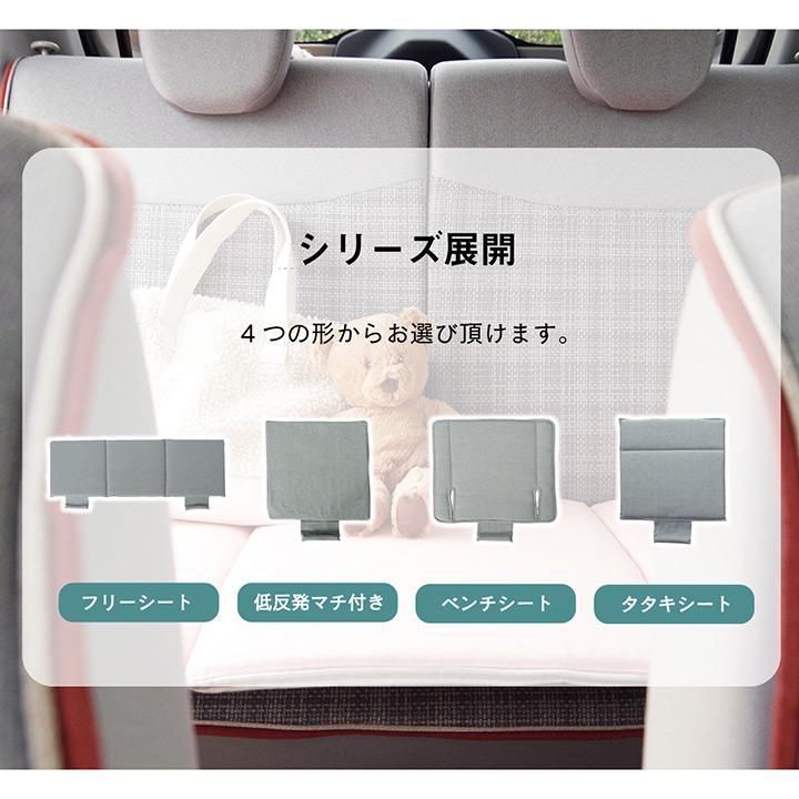 日本製 車用クッション カークッション 「クララ い草入タタキ」 約43×43cm クッション インド綿 オーガニックコットン 無地 |  | 04