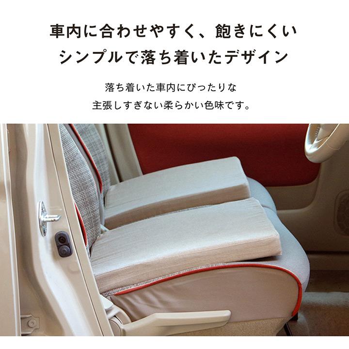 日本製 車用クッション カークッション 「クララ い草入タタキ」 約43×43cm クッション インド綿 オーガニックコットン 無地 |  | 08