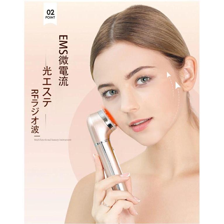 美顔器 美顔ローラー 毛穴ケア EMS 目元 5in1 フェイシャル 小顔 電動