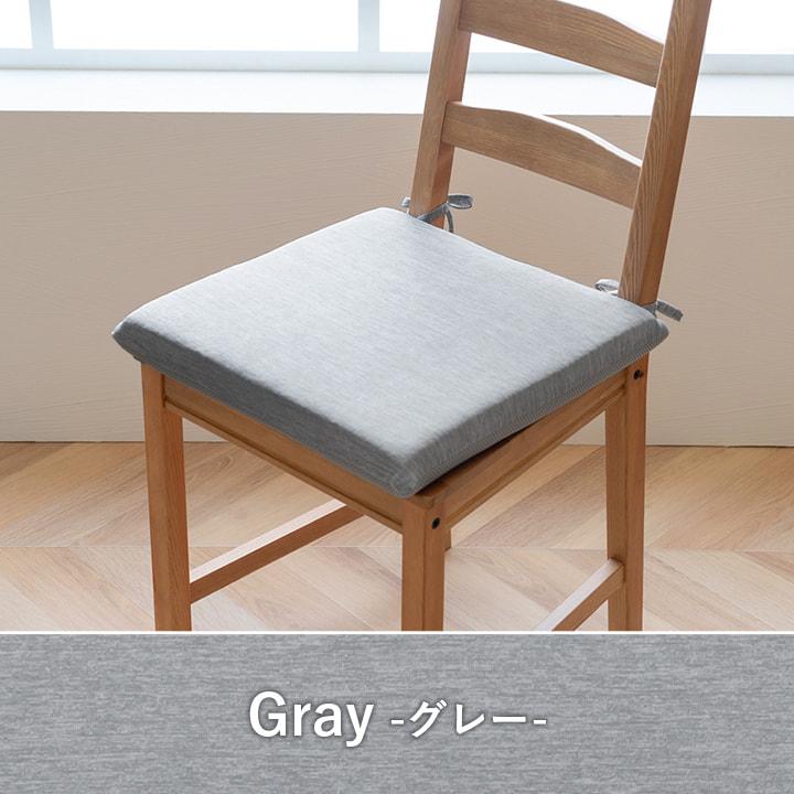 座椅子クッション　フロスト シート 冷感 ひんやり シンプル 無地 洗える 手洗い |  | 07
