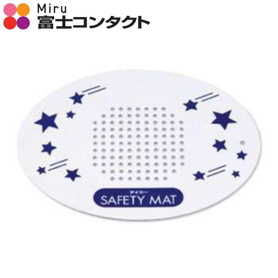 231円 受注生産品 セーフティーマット セイフティーマット セイフティマット セーフティマット レンズマット