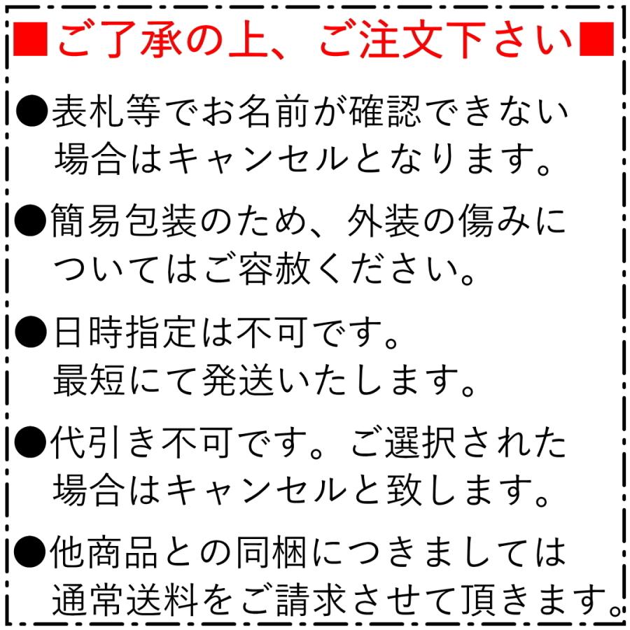 ●ネコポス●レンズアシスト15ml×4本セット|fujicontact|02