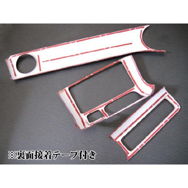 30系 bB 3Dインテリアパネル 黒木目 10ピースセット bB30 NCP30 系 3D インテリア パネル 黒木目 10P : アンサーフィールド