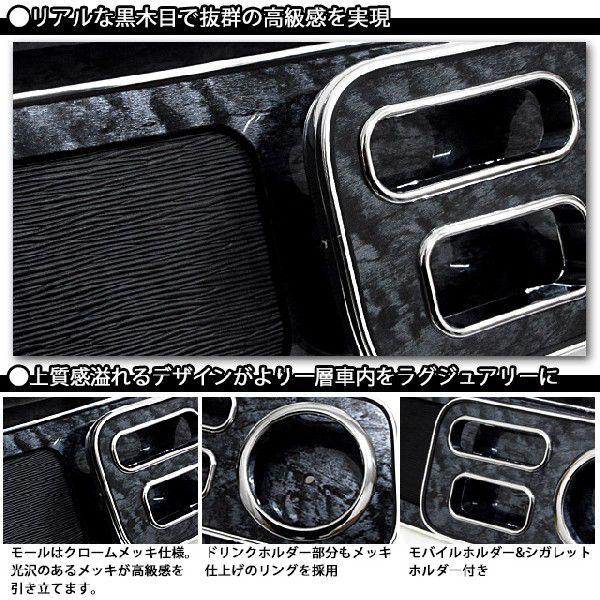 L175 ダイハツ ムーヴ 専用 ドリンクホルダー フロント テーブル ムーヴ L175S 185S 系 フロントテーブル メッキ テーブル ドリンク