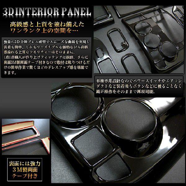 専用　2点 東山魁夷 リトグラフ 青渓 69/250 証明シール(石版画、リトグラフ