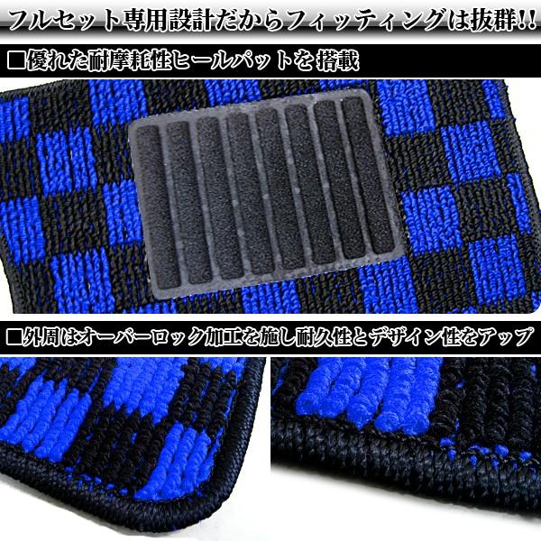 アルファード ANH MNH10 AS 前期 専用 フロアマット 黒 青 チェック 柄 