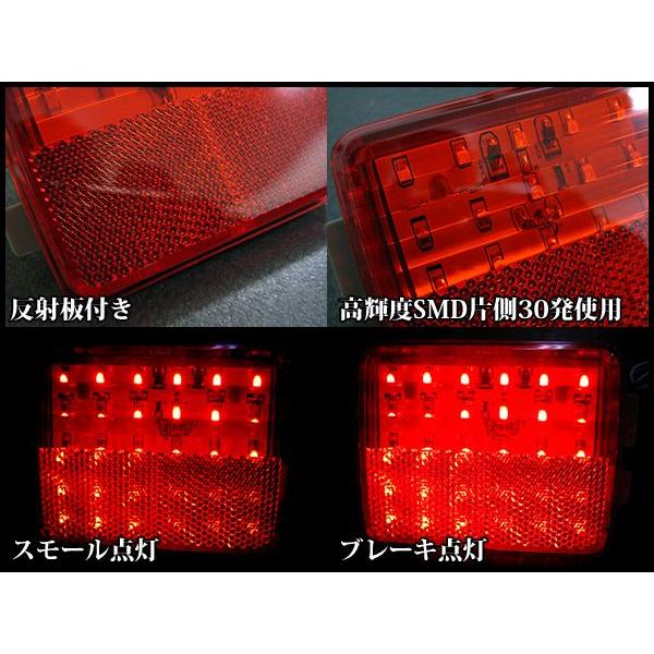 バモス ライフJB1 2 LED リフレクター テールランプ テールライト