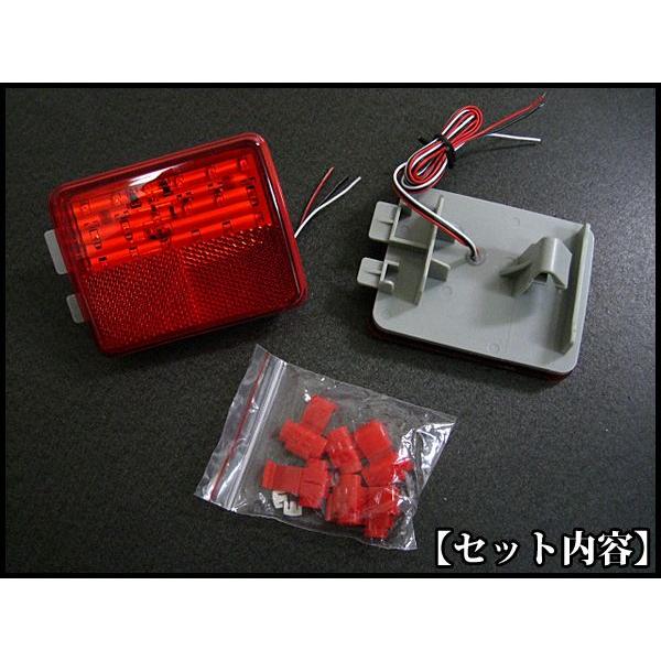 バモス ライフJB1 2 LED リフレクター テールランプ テールライト