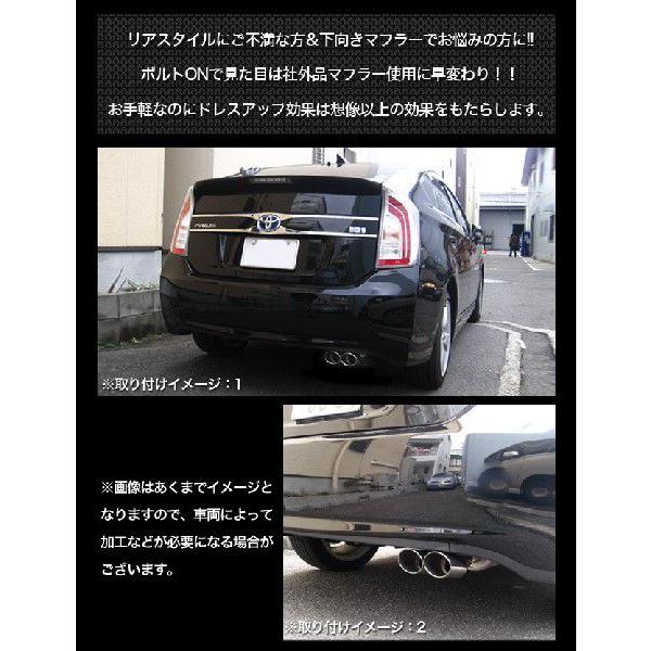 オーバルマフラーカッター 191B 2本出し 汎用 ステンレス製 : アンサー
