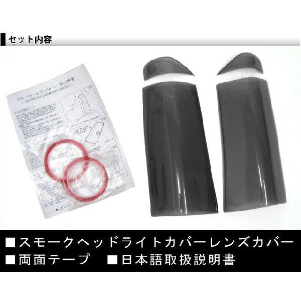 NBOX JF1 2 系 カスタム 専用 テールランプカバー ブラック NBOX JF1 2 系 カスタム 専用 テールランプカバー ブラック