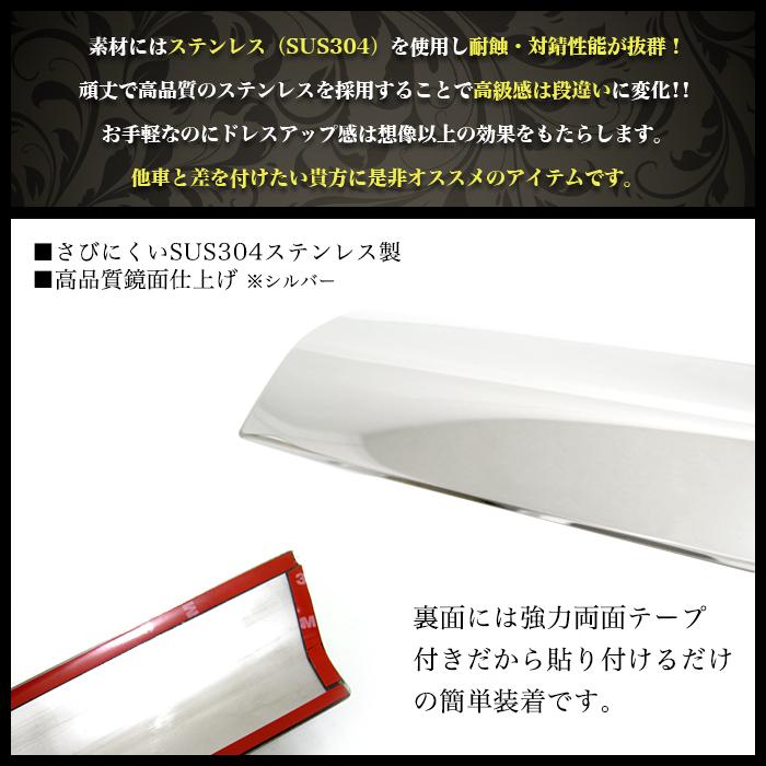 エルグランド E52 前期 ハイウェイスター メッキ フロントバンパー
