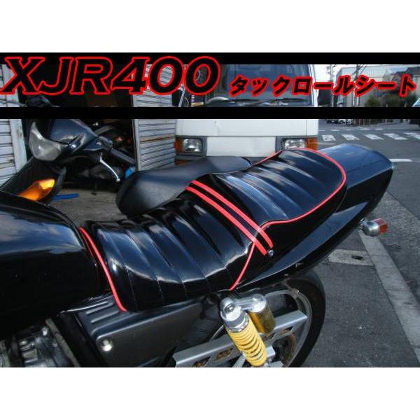 ヤマハ XJR400 変形タックロールシート エナメル 黒黒/黒赤 入荷 ヤマハ XJR400 変形タックロールシート エナメル 黒黒/黒赤 入荷