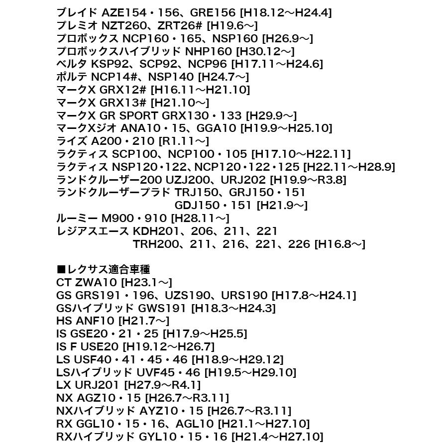 エアコンフィルター 3層 アルファード ヴェルファイア 20 ノア ヴォクシー 70 プリウス 30 アクア シエンタ ハリアー ハイエース 200 ルーミー Air-01 |  | 10