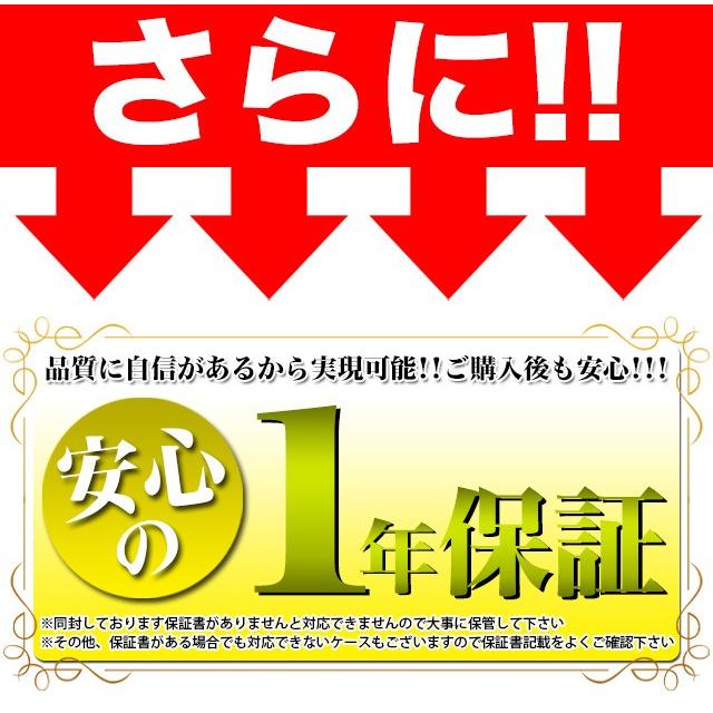 ドアロック システム ダイハツ OBD2 車速連動 パーキングでアンロック ムーヴ カスタム タント エグゼ ミラ イース 1年保証｜fujicorporation2013｜05