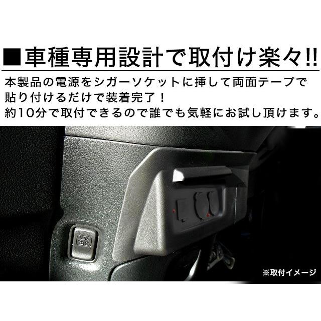N BOX シガーソケット USBポート 増設キット｜fujicorporation2013｜02