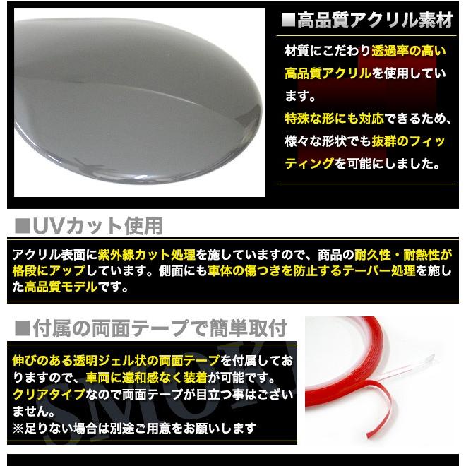 MR41S テール　ヘッドライト　スモークカバー 楽天市場】ハスラー MR31S MR41S スモークテールランプカバー 2P