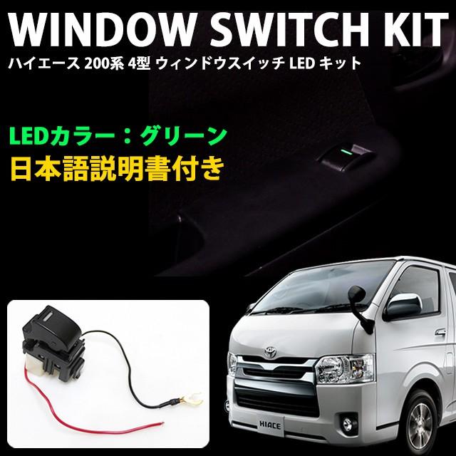 ヴァイス　四葉　8宝　デッキ　調整用パーツ付 ヴァイス 四葉 8宝 デッキ 調整用パーツ付 ヴァイスシュヴァルツ