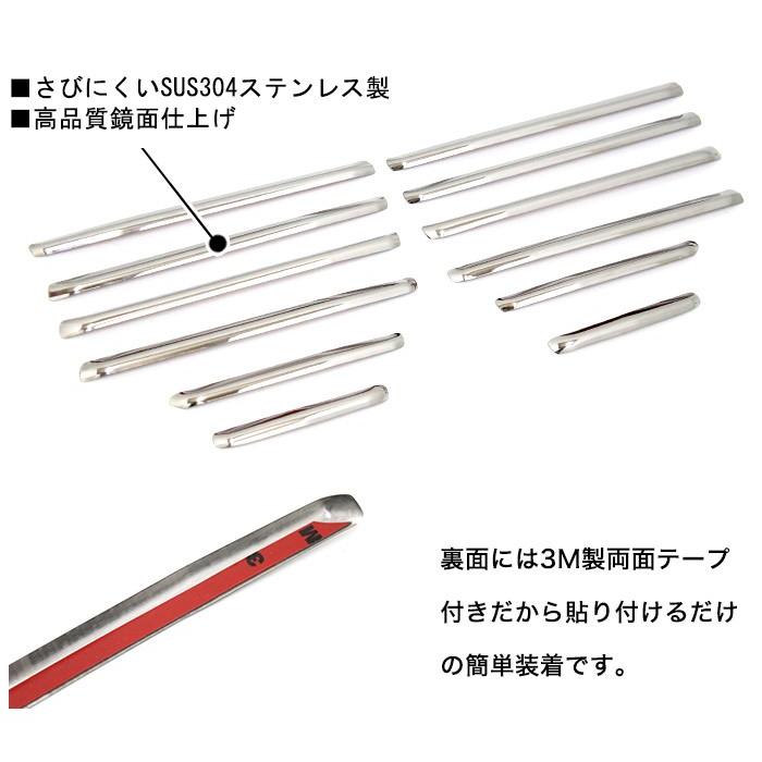 ヴェルファイア アルファード30 Z ZA ZR フォグカバー