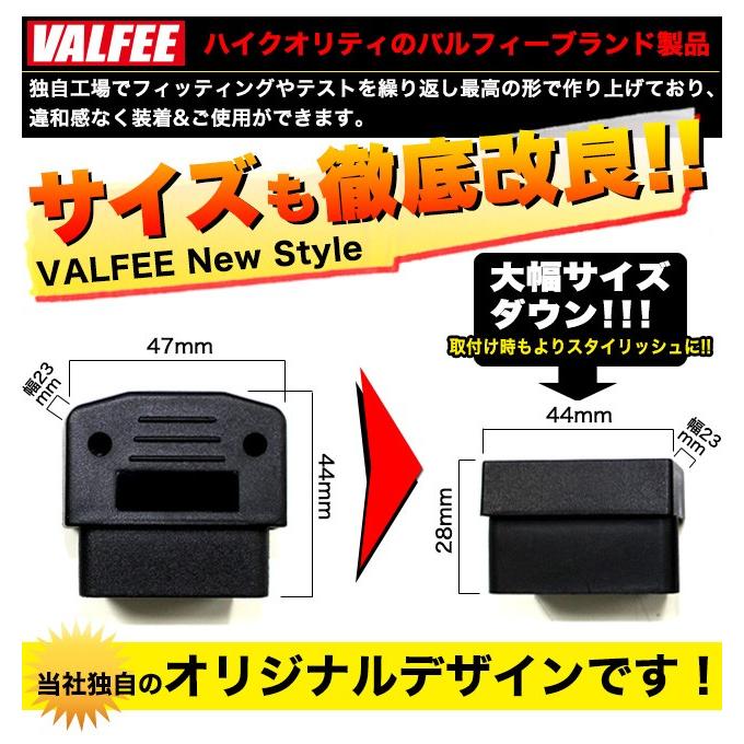 プリウス 50 系 ドアロック システム OBD2 OBD 車速連動 プリウス 50 系 ドアロック システム OBD2 OBD 車速連動