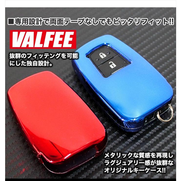 スマートキーケース トヨタ プリウス 50系 メタリック シルバー