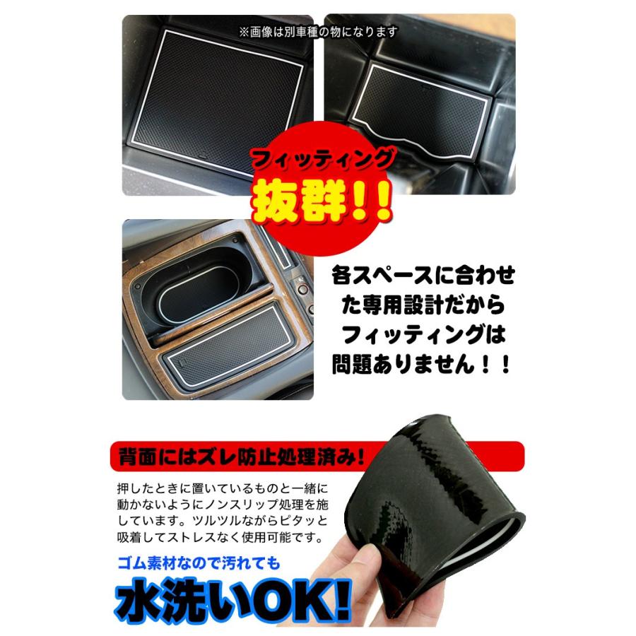 N-BOX N-BOX カスタム N-BOX+ JF1 JF2 ポケットマット 水洗いOK 13P｜fujicorporation2013｜03