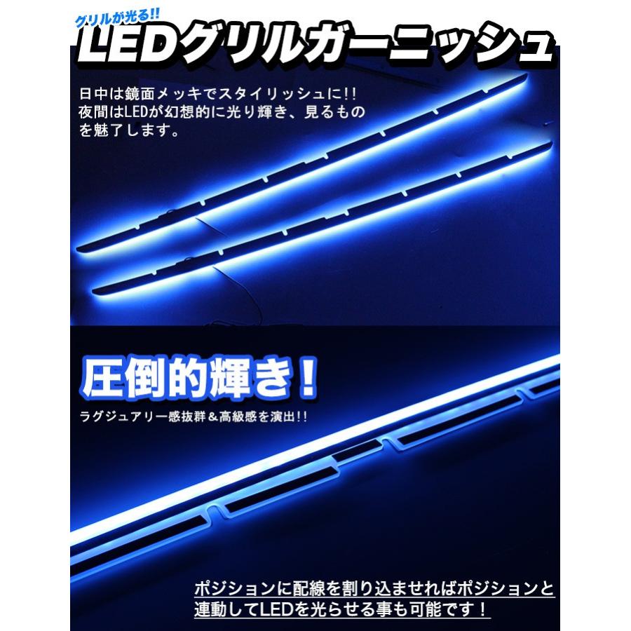 （新品未使用）ハイエース　ワゴン　フロントバンパーガーニッシュ クローム　グリル fj4609.jpg