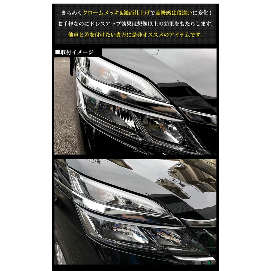 セレナ c27? フロントバンパー グリル ベッドライト ジャンク品 セレナ c27? フロントバンパー グリル ベッドライト ジャンク品 【公式