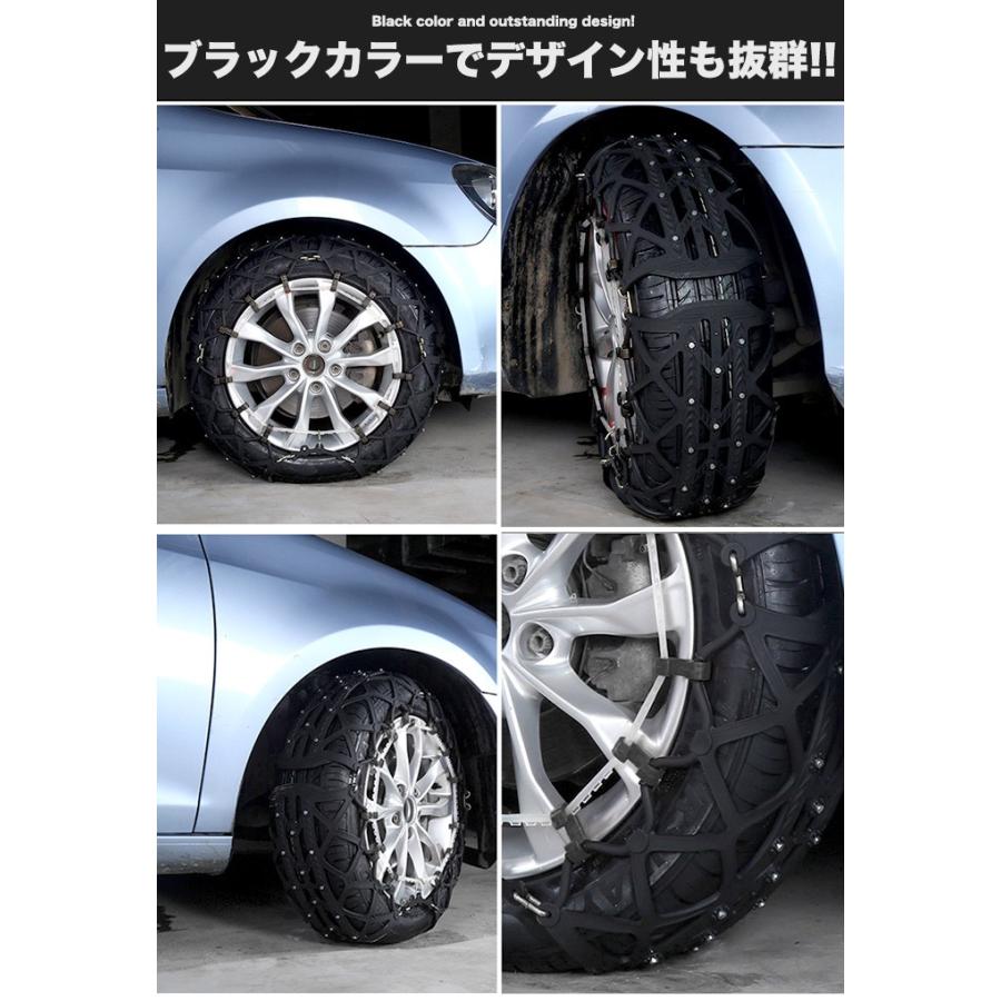タイヤチェーン 非金属 スノーチェーン 樹脂チェーン ジャッキアップ