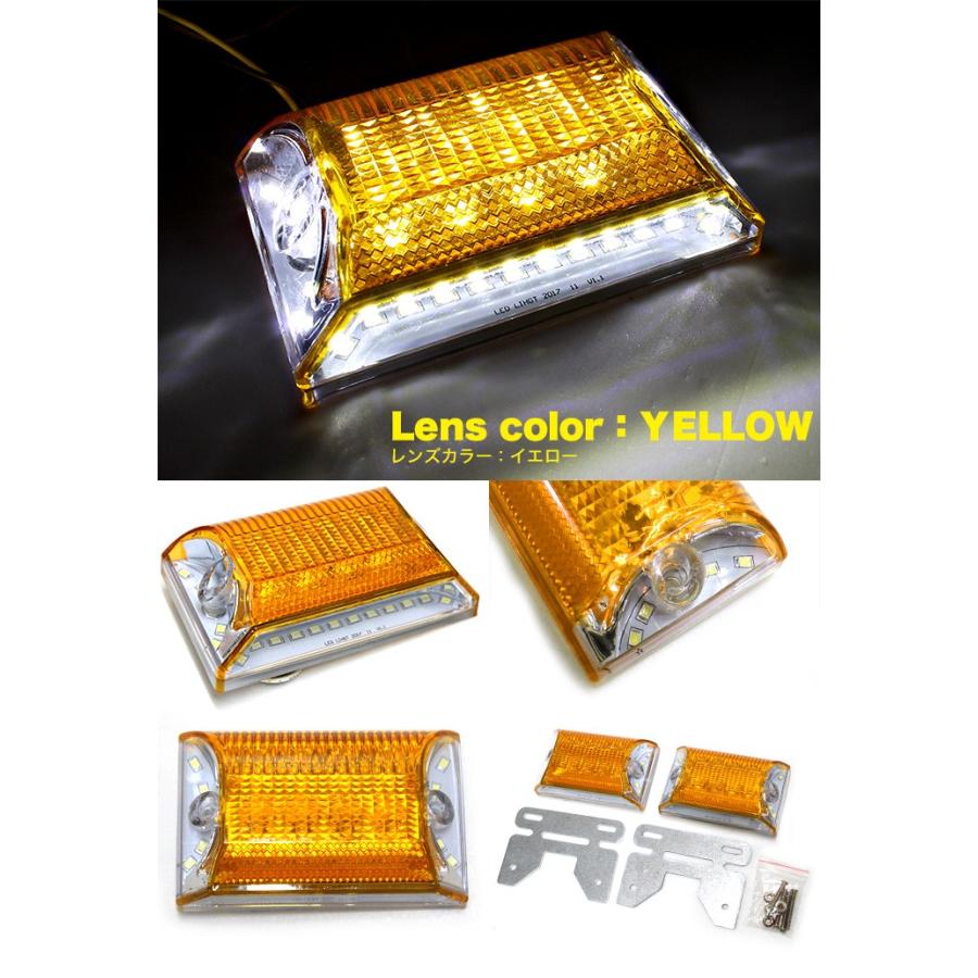トラック トレーラー ダンプ SMD LED 28発 サイドマーカー トラック