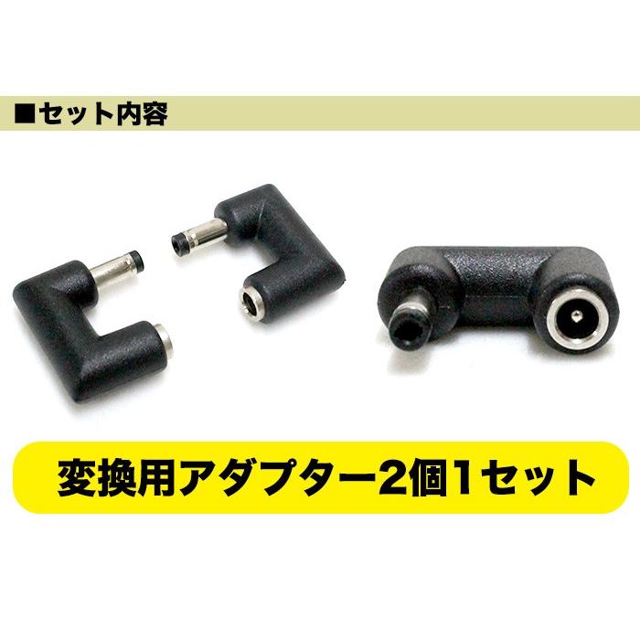 空調ベスト 互換品 空調 作業 服 用 バートル 製 ファン ファン