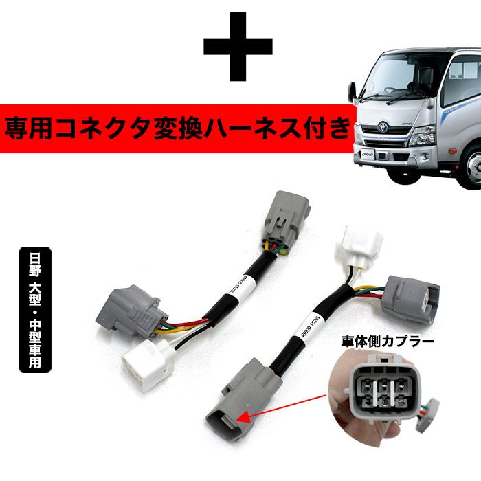 ざわりょうさん専用　ウインカー　テール ざわりょうさん専用 ウインカー テール 【公式通販】