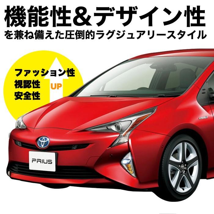 プリウス50 系 ZVW50 LED フォグランプ キット フォグライト プリウス50 系 ZVW50 LED フォグランプ キット フォグライト