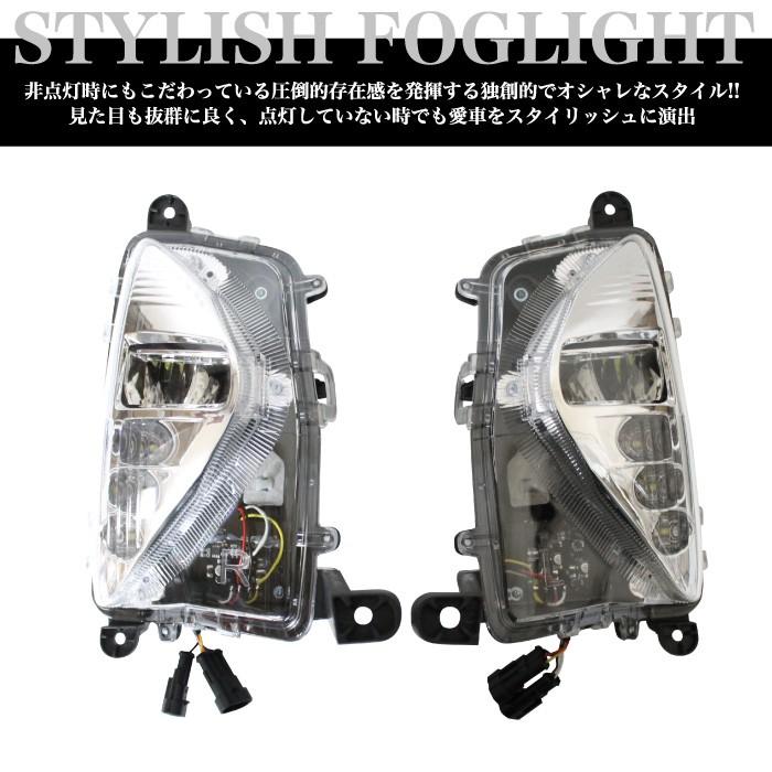 プリウス50 系 ZVW50 LED フォグランプ キット フォグライト デイ