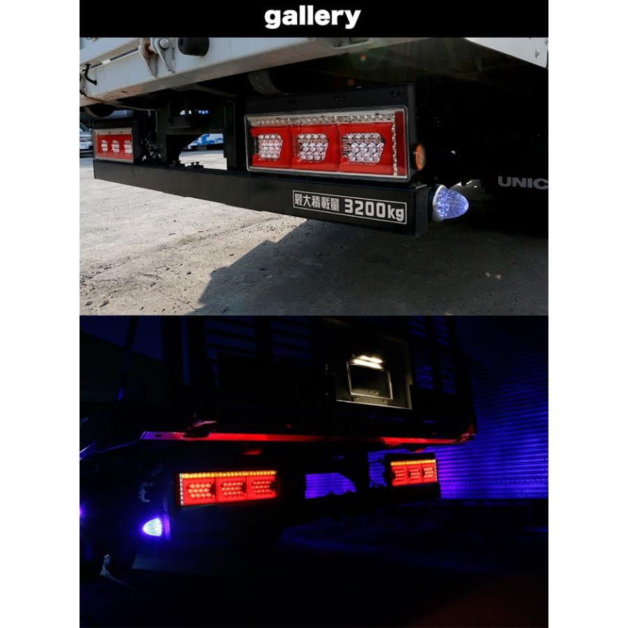 クオン 日産UD ファイバー LED トラックテール シーケンシャル 左右