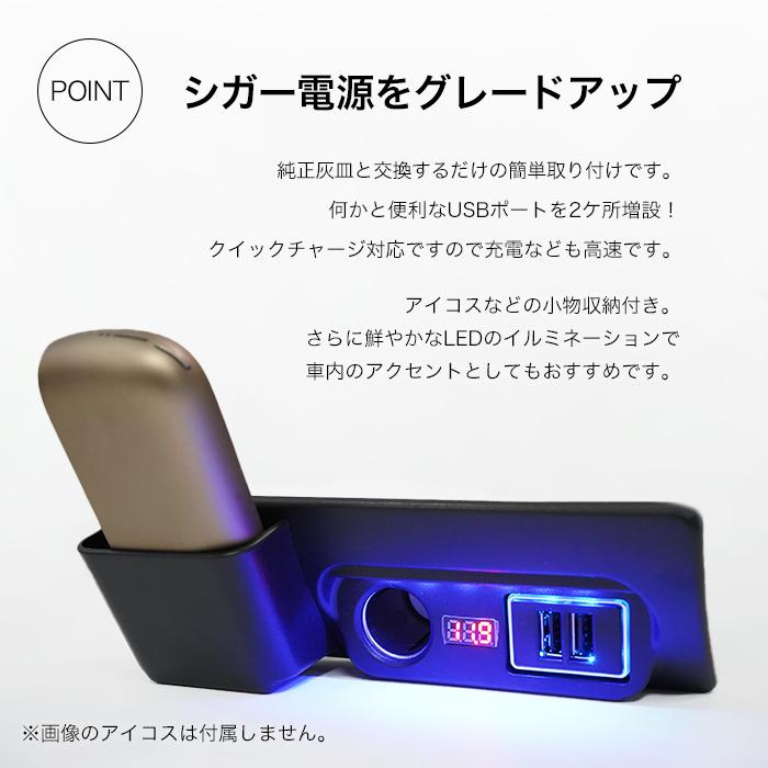 ハイエース レジアスエース 200系 1型 2型 3型 4型 5型 6型 標準